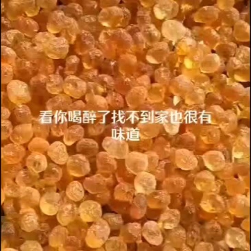桃胶
