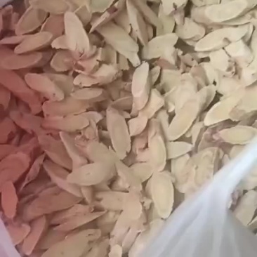 黄芪饮片