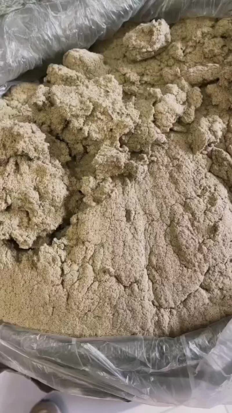 艾绒陈艾绒石磨艾绒