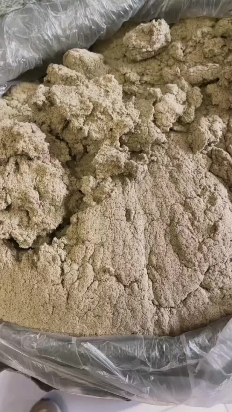 艾绒陈艾绒石磨艾绒