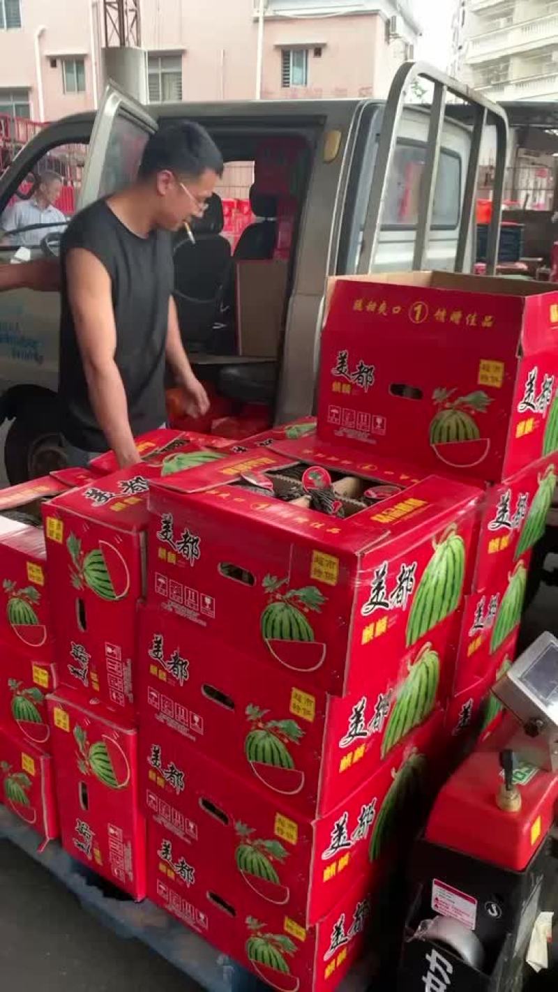 美都，麒麟瓜，无籽美都，无籽瓜，箱装无籽麒麟