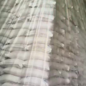 白糖