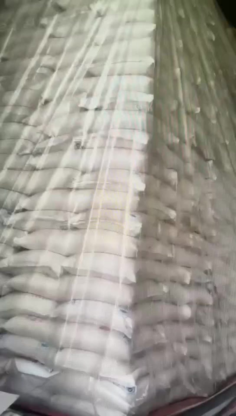 白糖