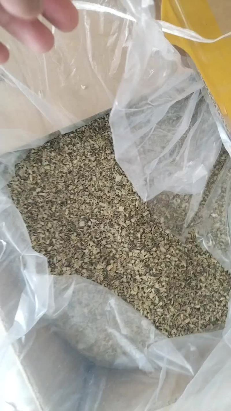 荷叶茶，精品包装，散装，厂家自销