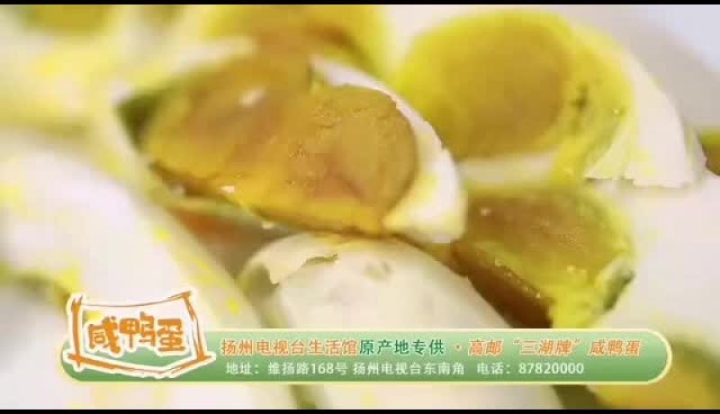 正宗高邮真空咸鸭蛋，双黄蛋。