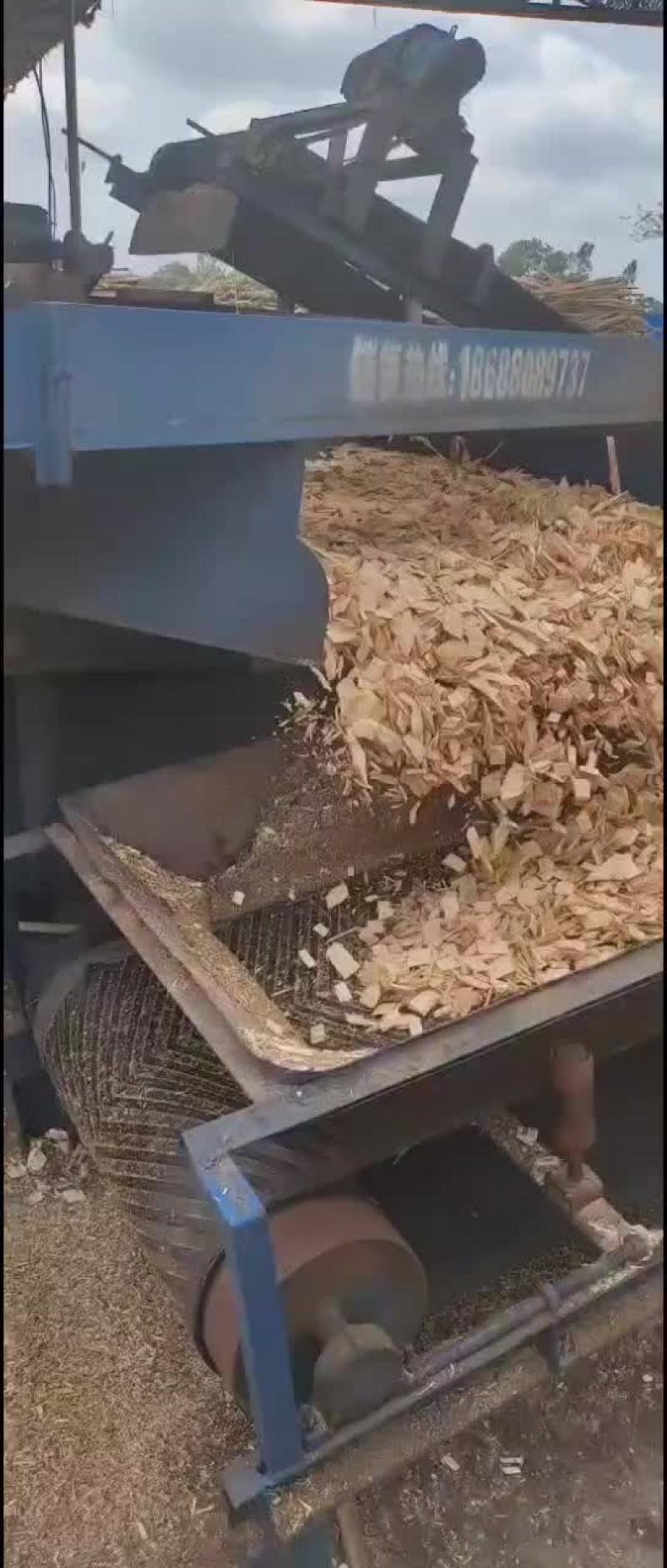 海口过筛橡胶木片