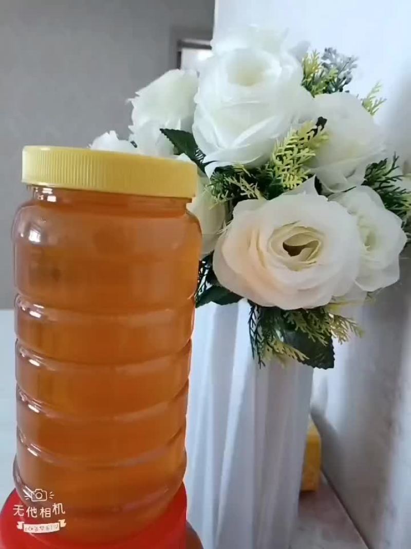 蜂蜜