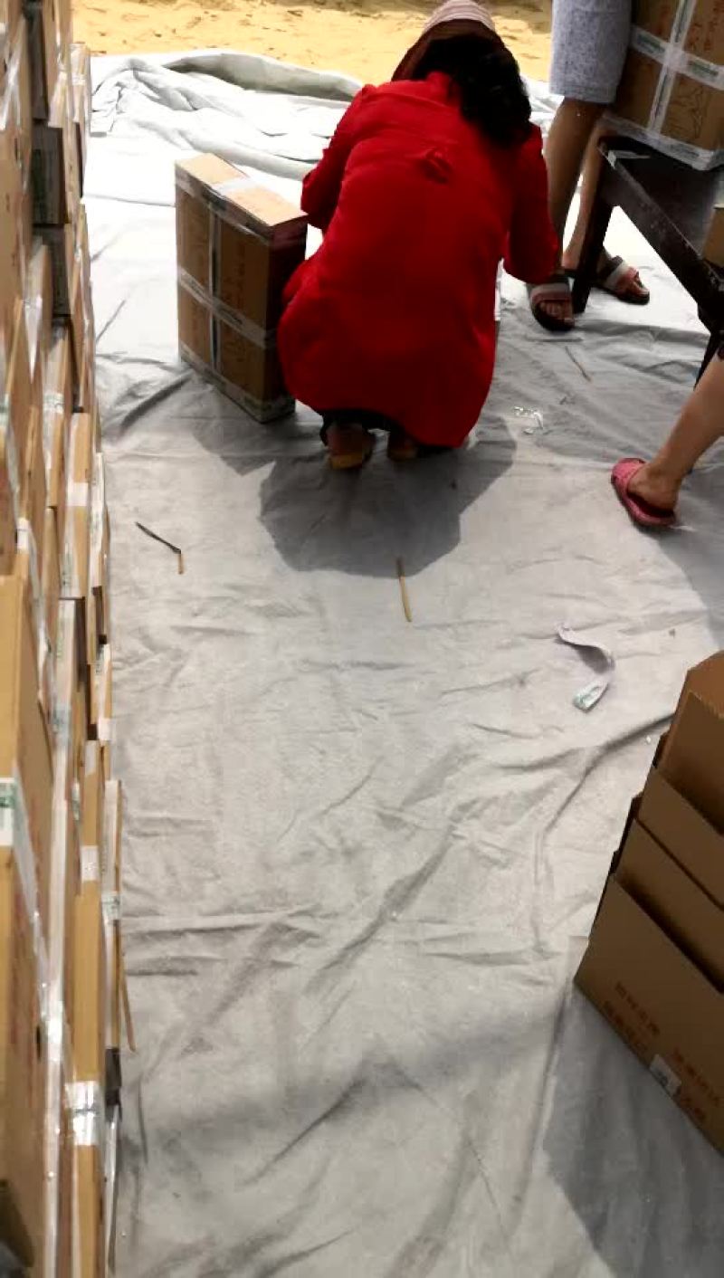 油桃