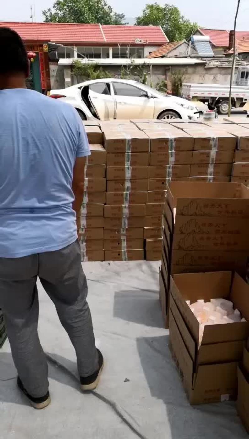 油桃