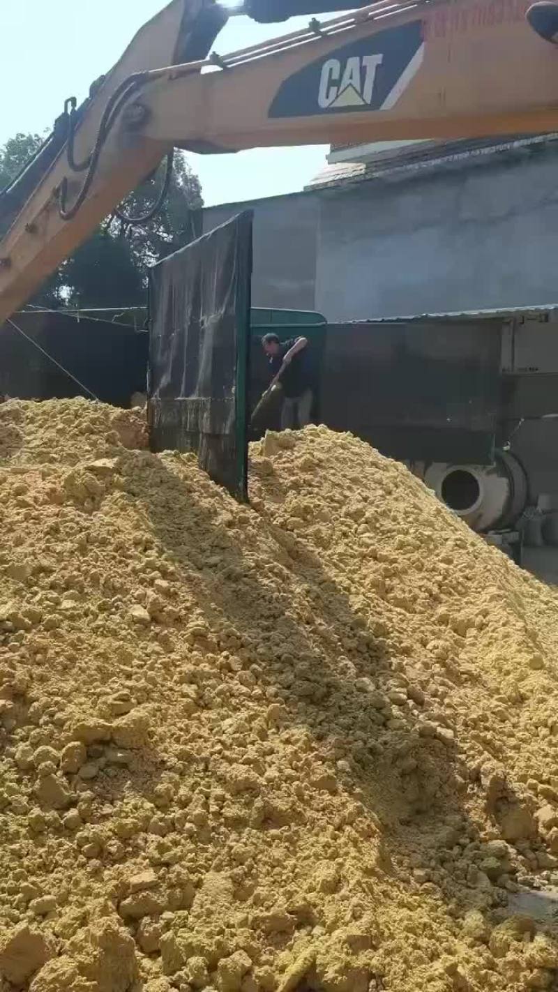 发酵玉米渣