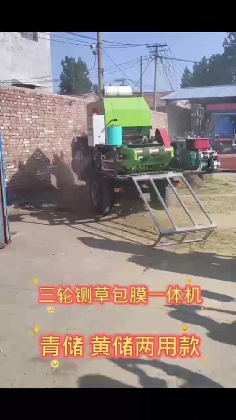 沃得2250B方捆打捆机