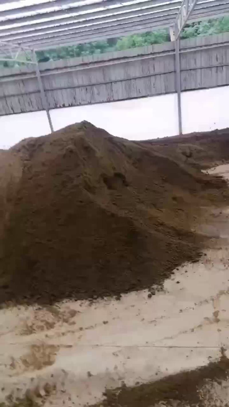猪粪牛粪大量有货