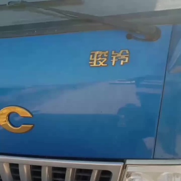 农友玉菇