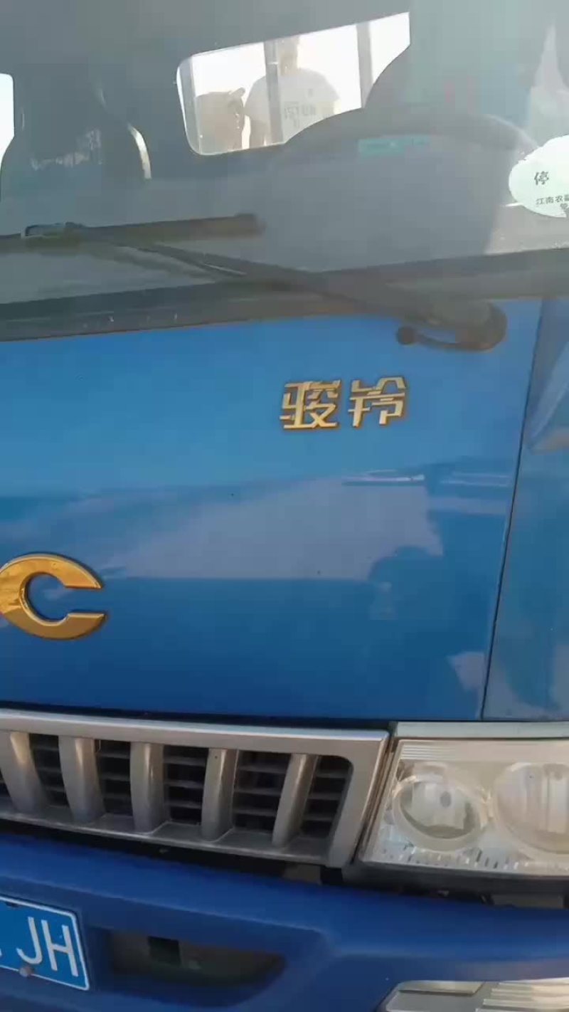 农友玉菇