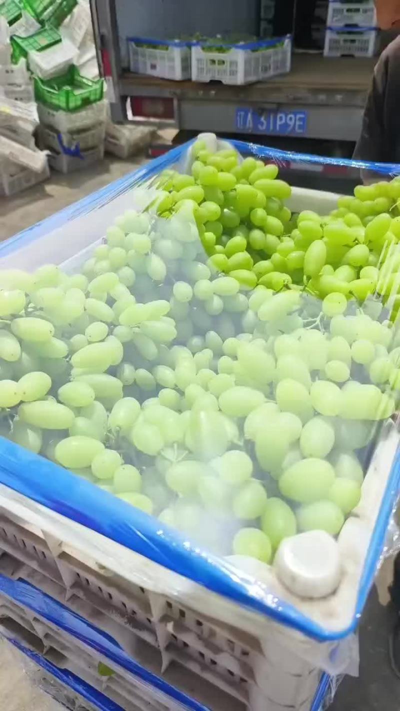 甜