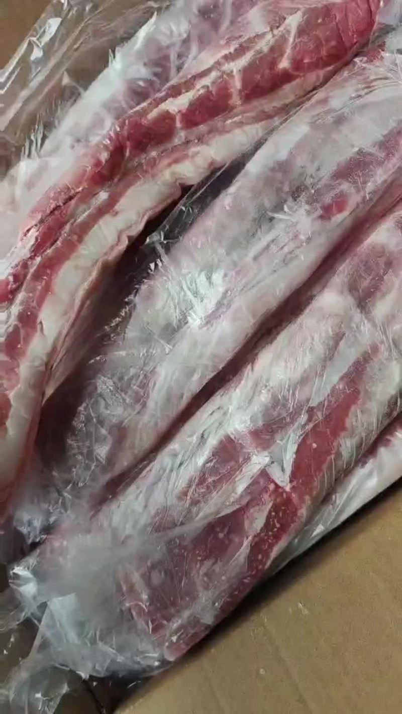 带皮五花肉条7.5一斤