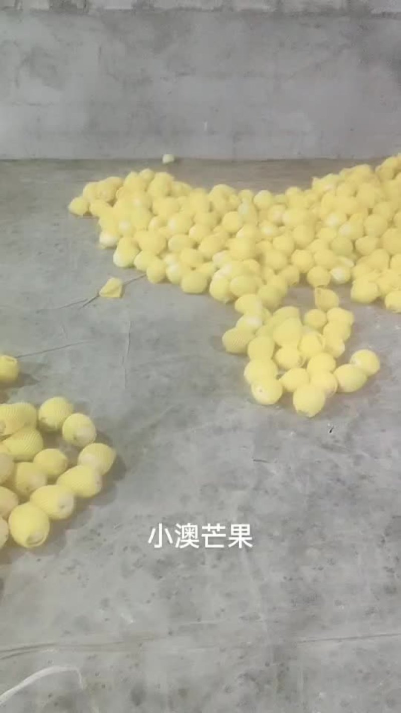 奥芒