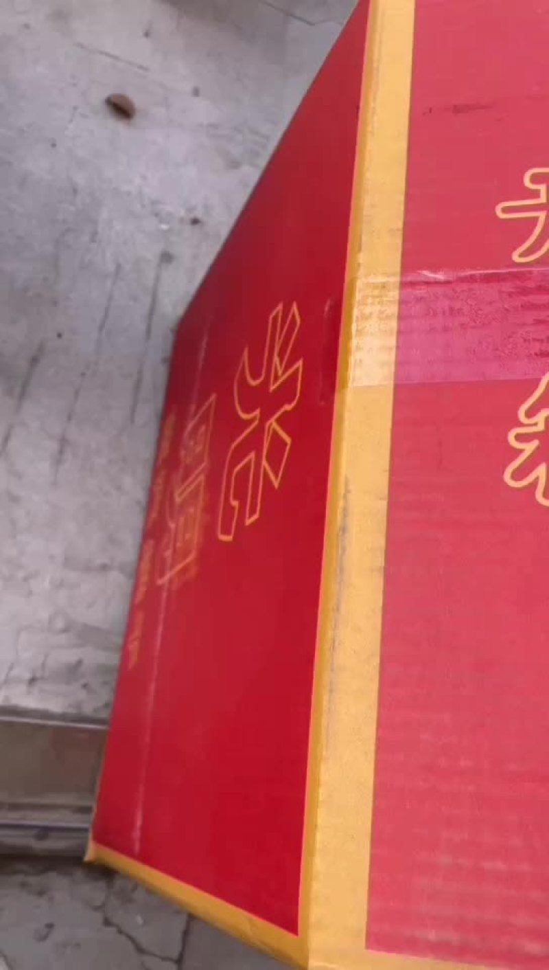 桂圆干货源充足保证质量视频看货