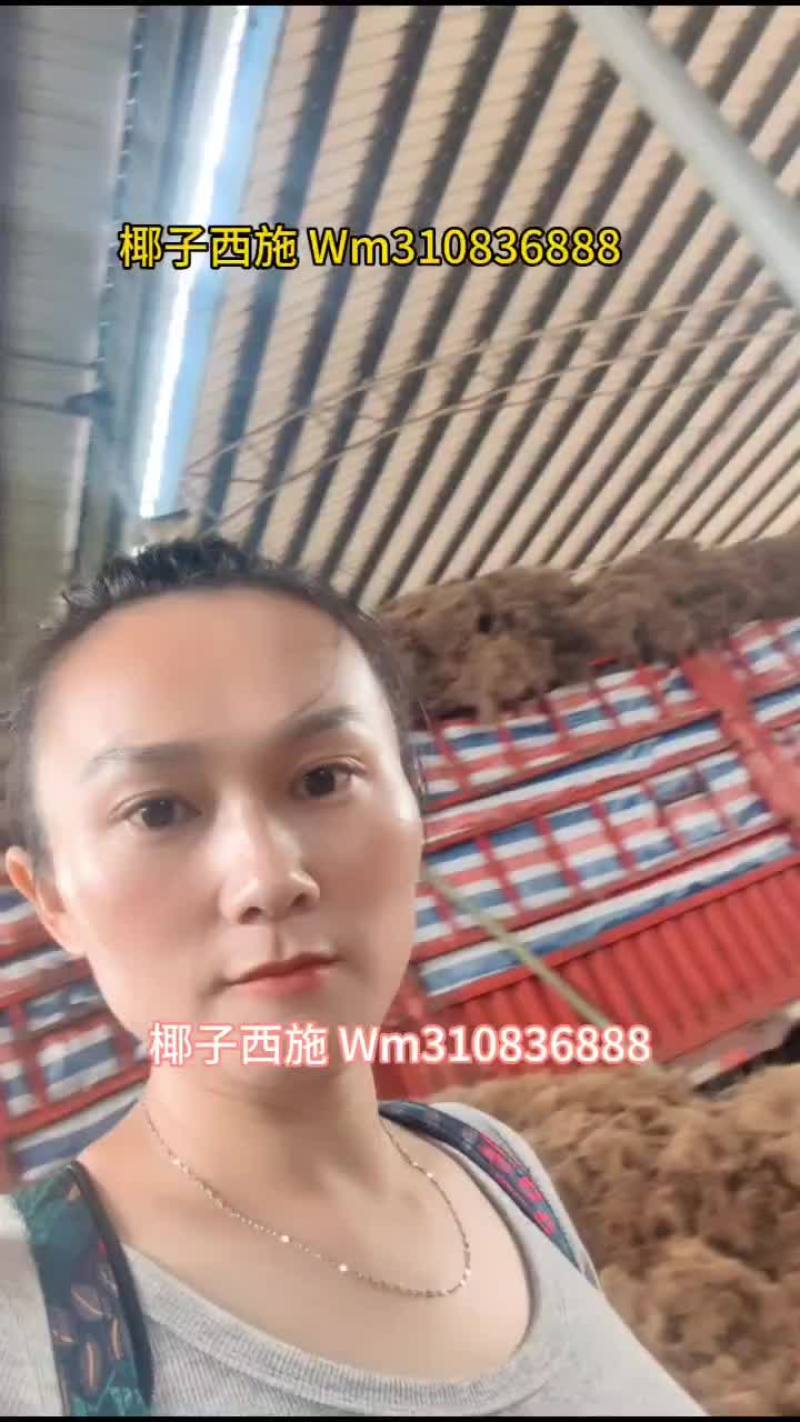 海南椰糠（细糠，中糠，粗糠）透气透水保湿保肥预防杂草丛生