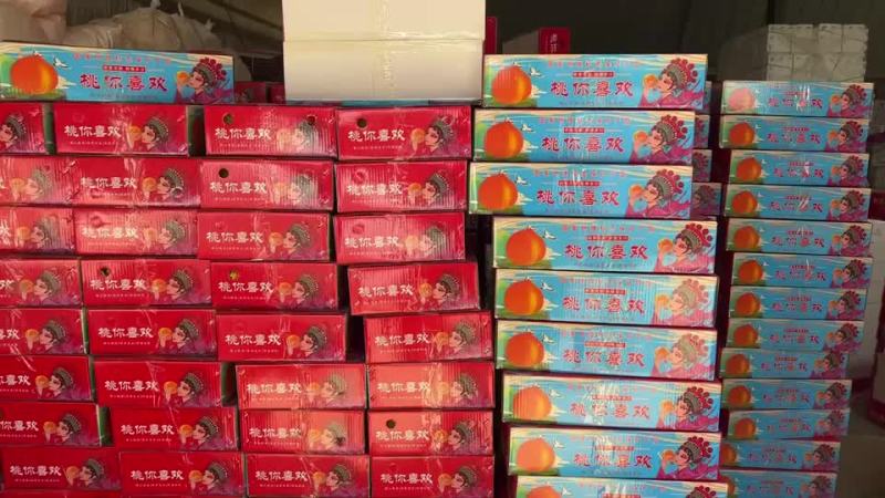 蜜桃一件代发！价格屠夫！品种齐全