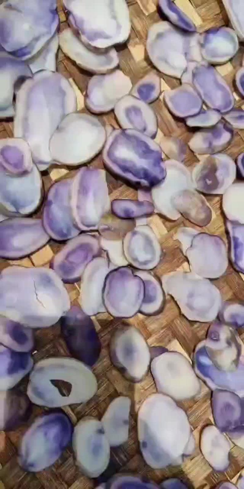 贵州特色乌洋芋干片