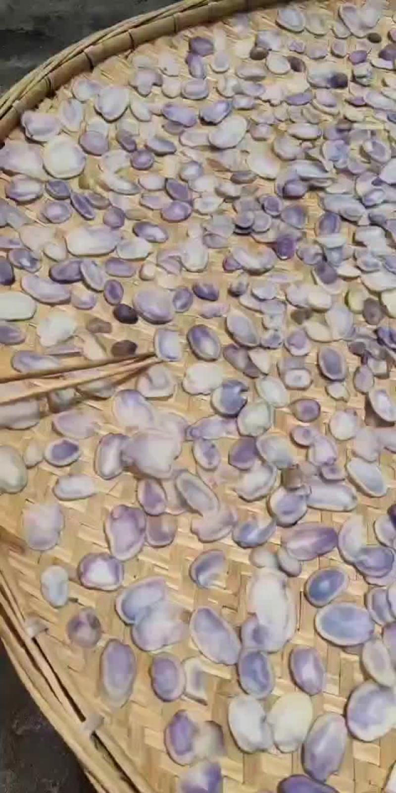 贵州特色乌洋芋干片