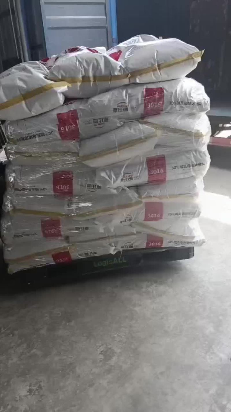 广东鱼饲料罗非鲮鱼四大家鱼饲料鱼全国招代理
