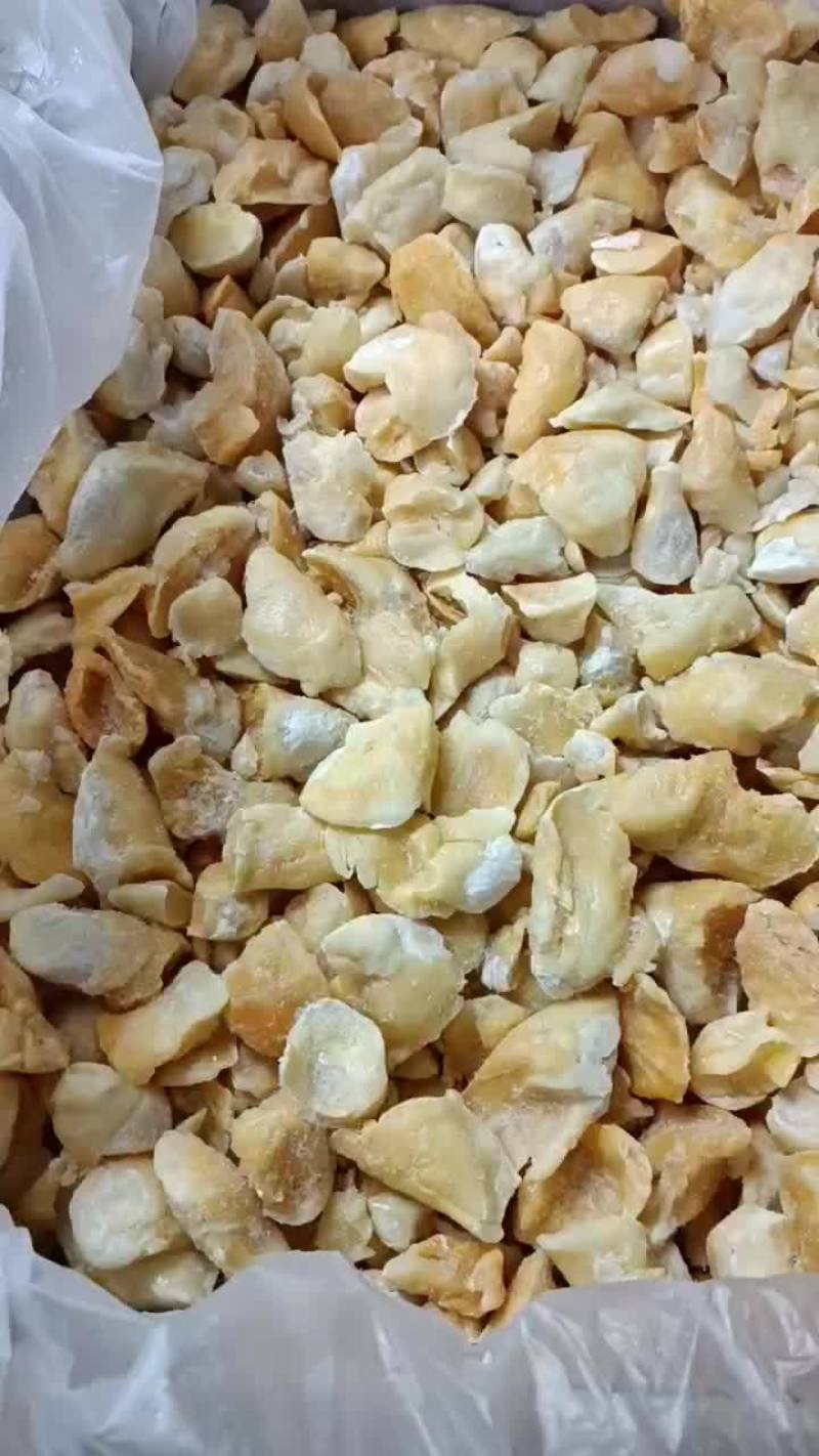 猫山王无核猫山王榴莲肉冷冻猫山王榴莲