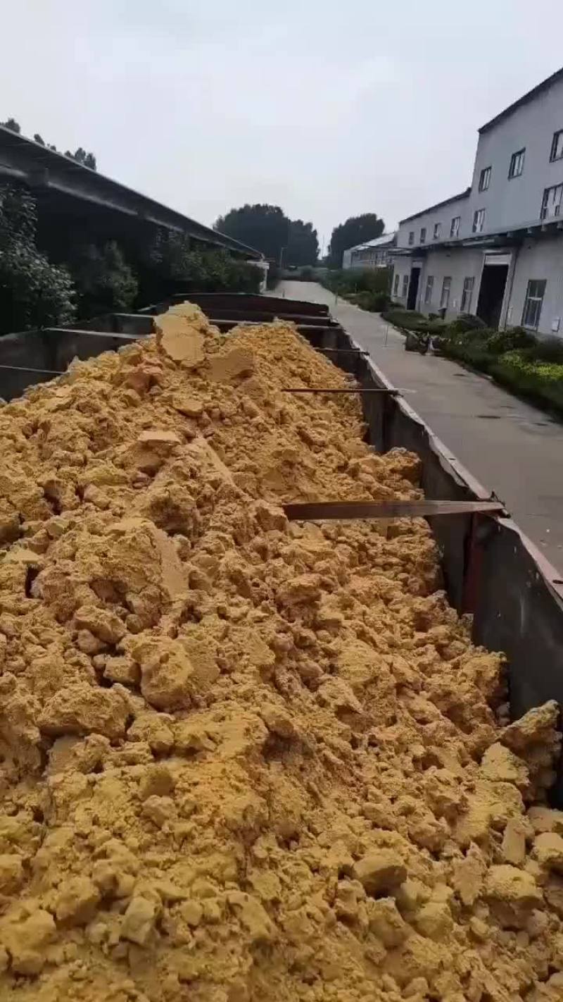 苹果渣