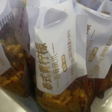 【红楼巷】泰式青柠檬无骨鸡爪