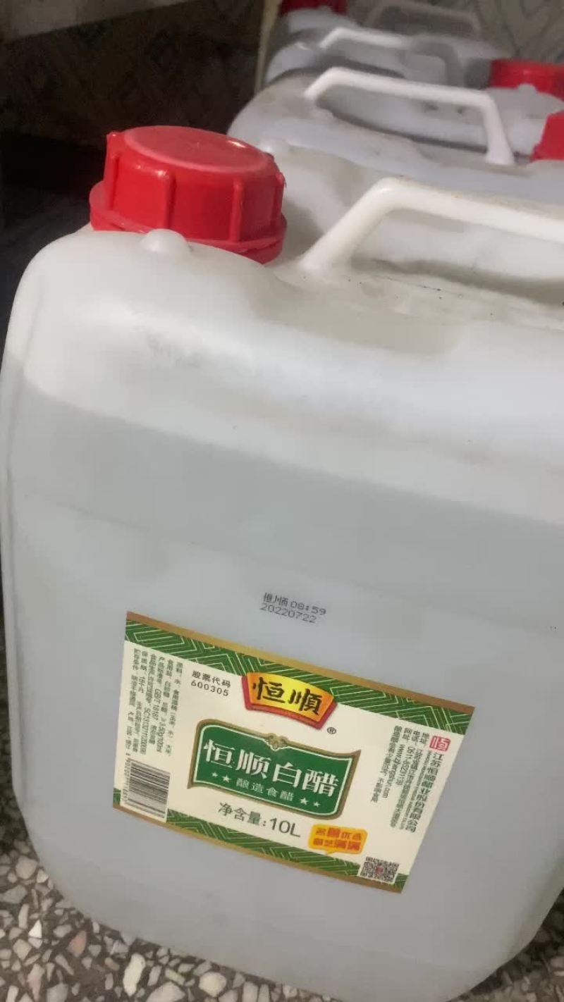 【红楼巷】泰式青柠檬无骨鸡爪