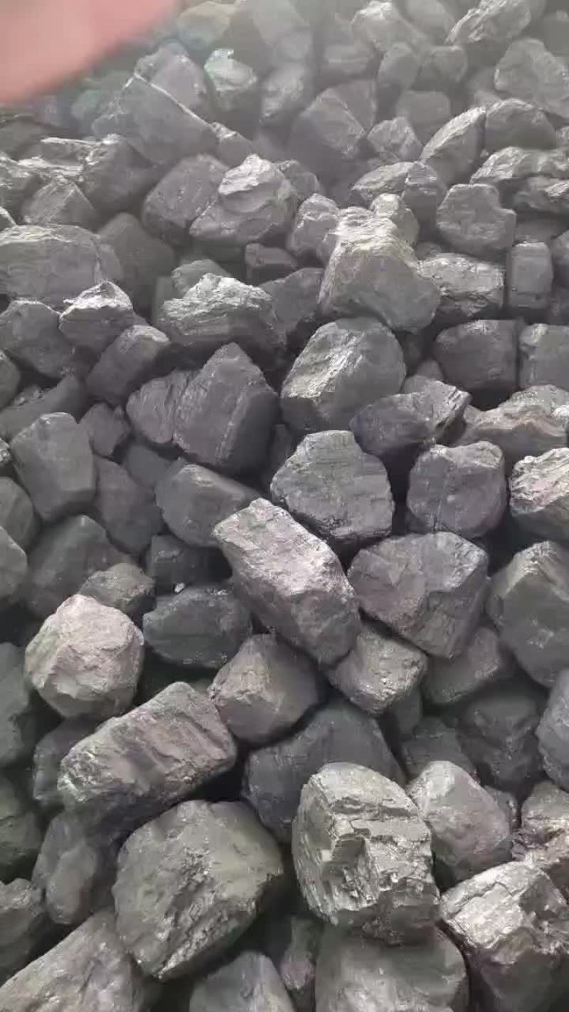 煤炭