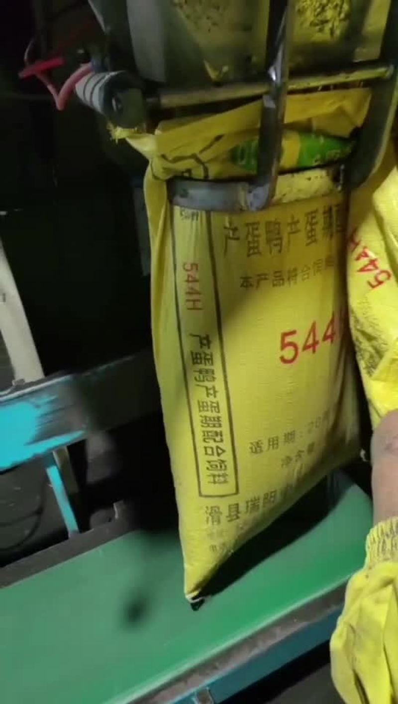 发酵鸡粪，发酵稻壳鸡粪，质优价廉，全国发货，大量供应
