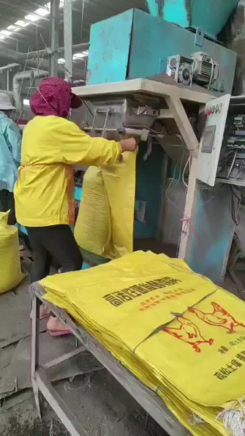 发酵鸡粪，发酵稻壳鸡粪，质优价廉，全国发货，大量供应