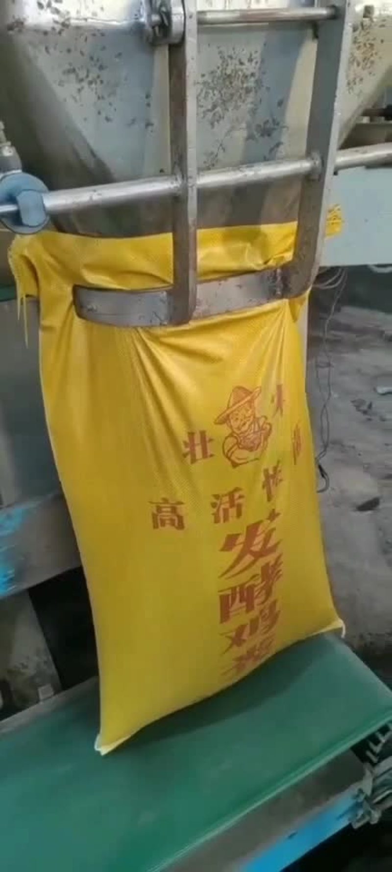 发酵鸡粪，发酵稻壳鸡粪，质优价廉，全国发货，大量供应