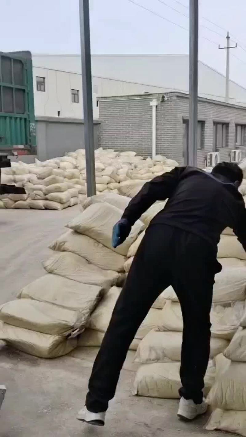 豆渣