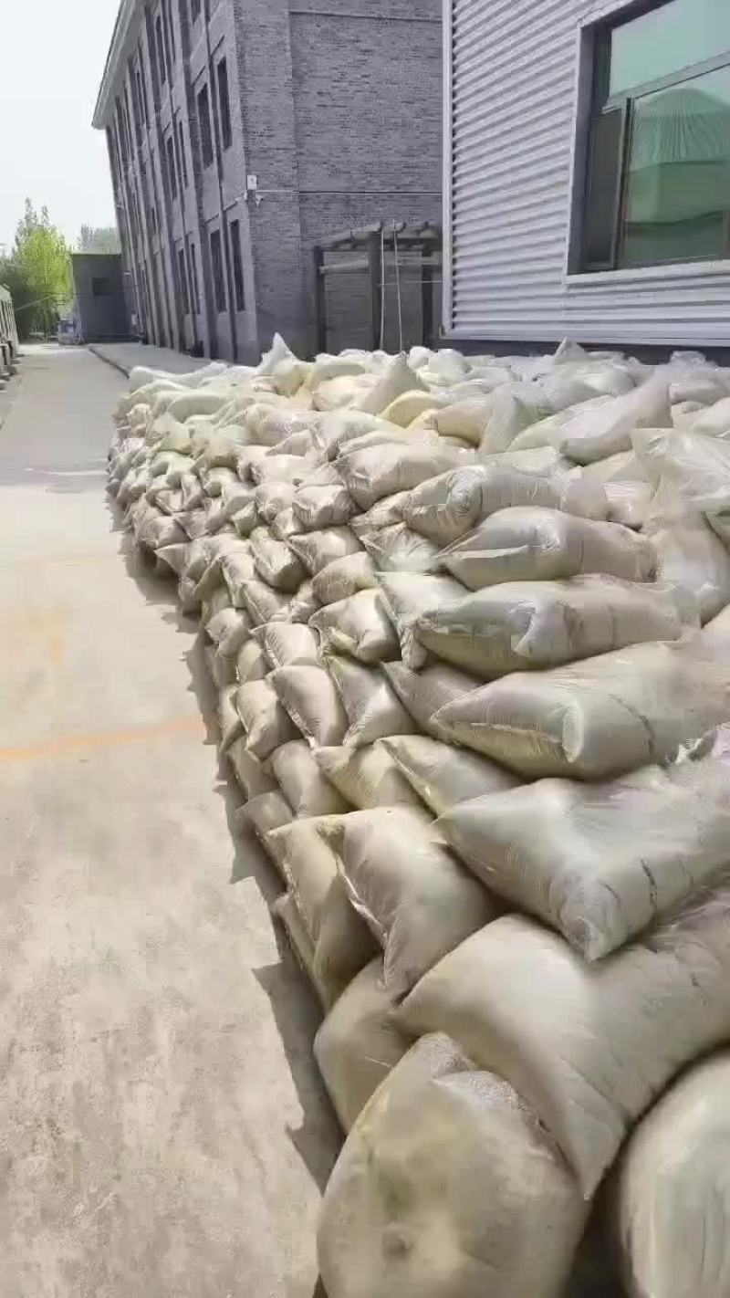 豆渣
