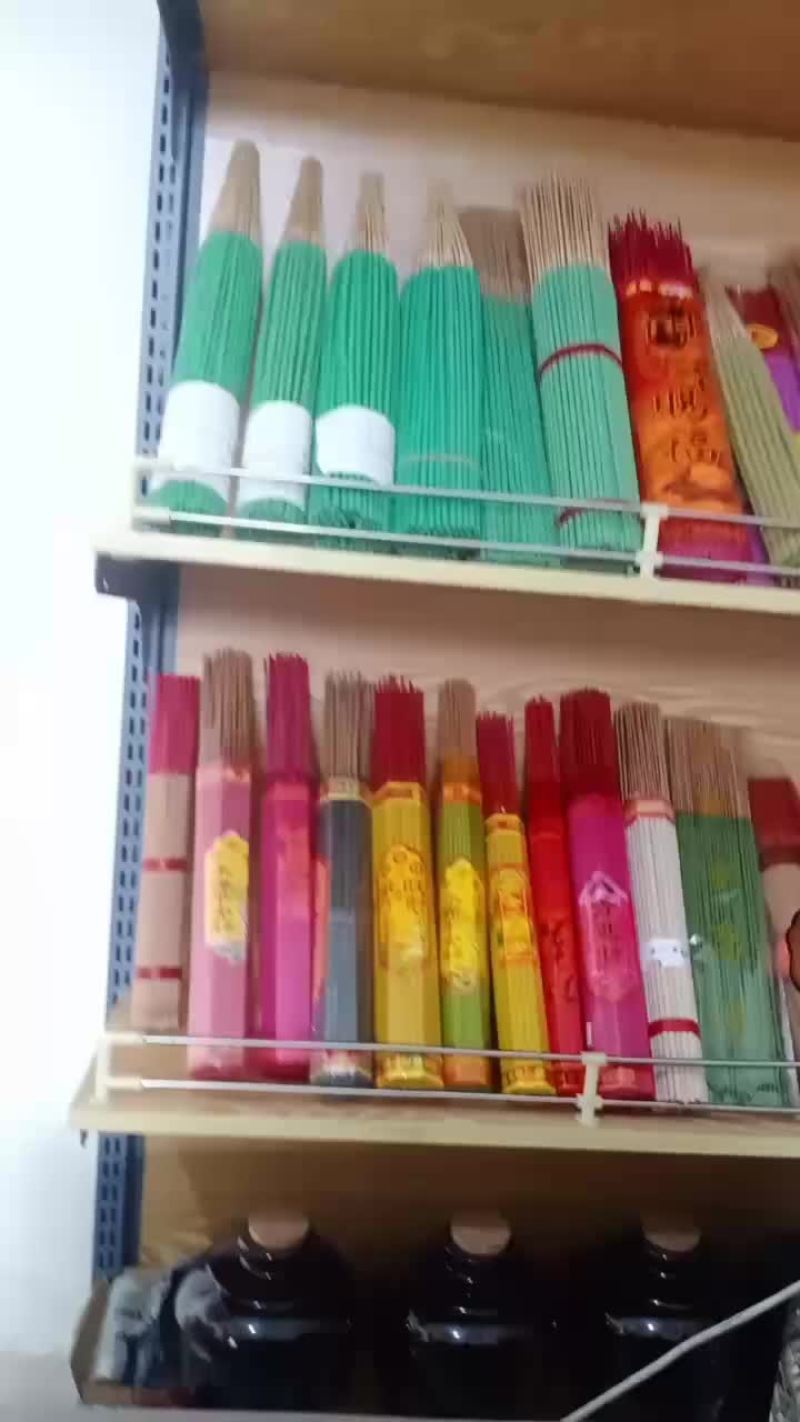竹签香