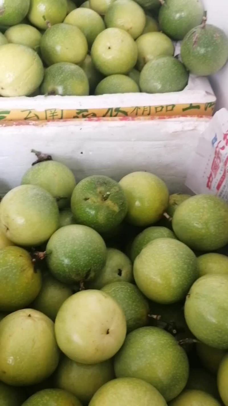 钦蜜九号黄金百香果