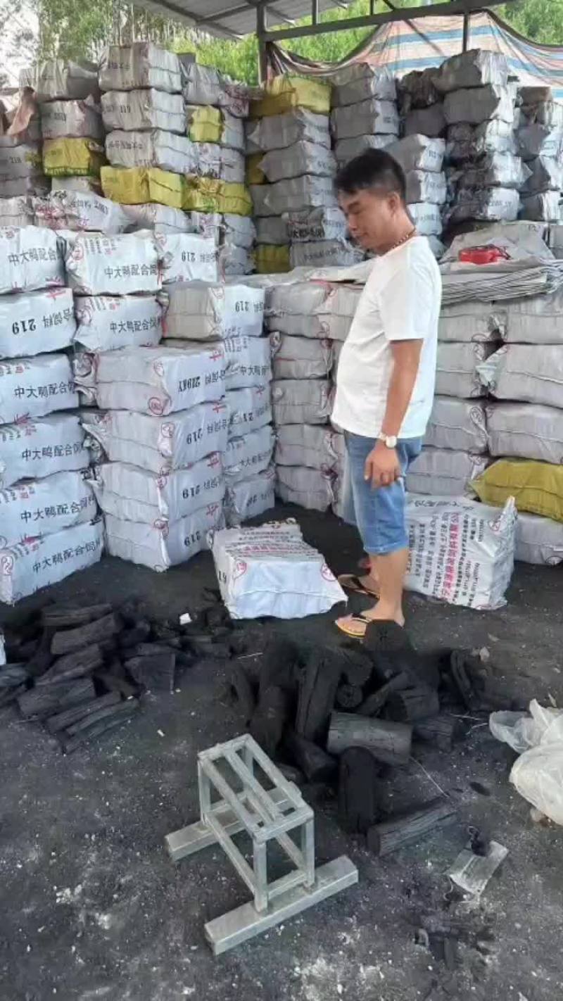 荔枝木炭烧烤碳