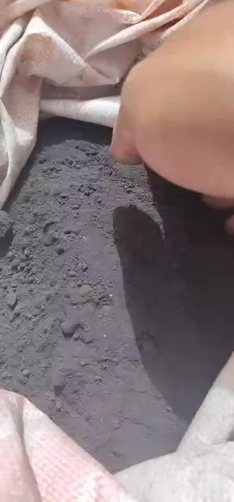 树皮-秸秆草木灰