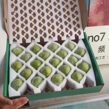 青宝石