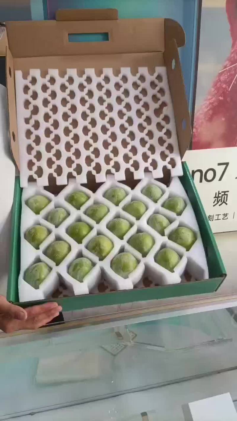 青宝石