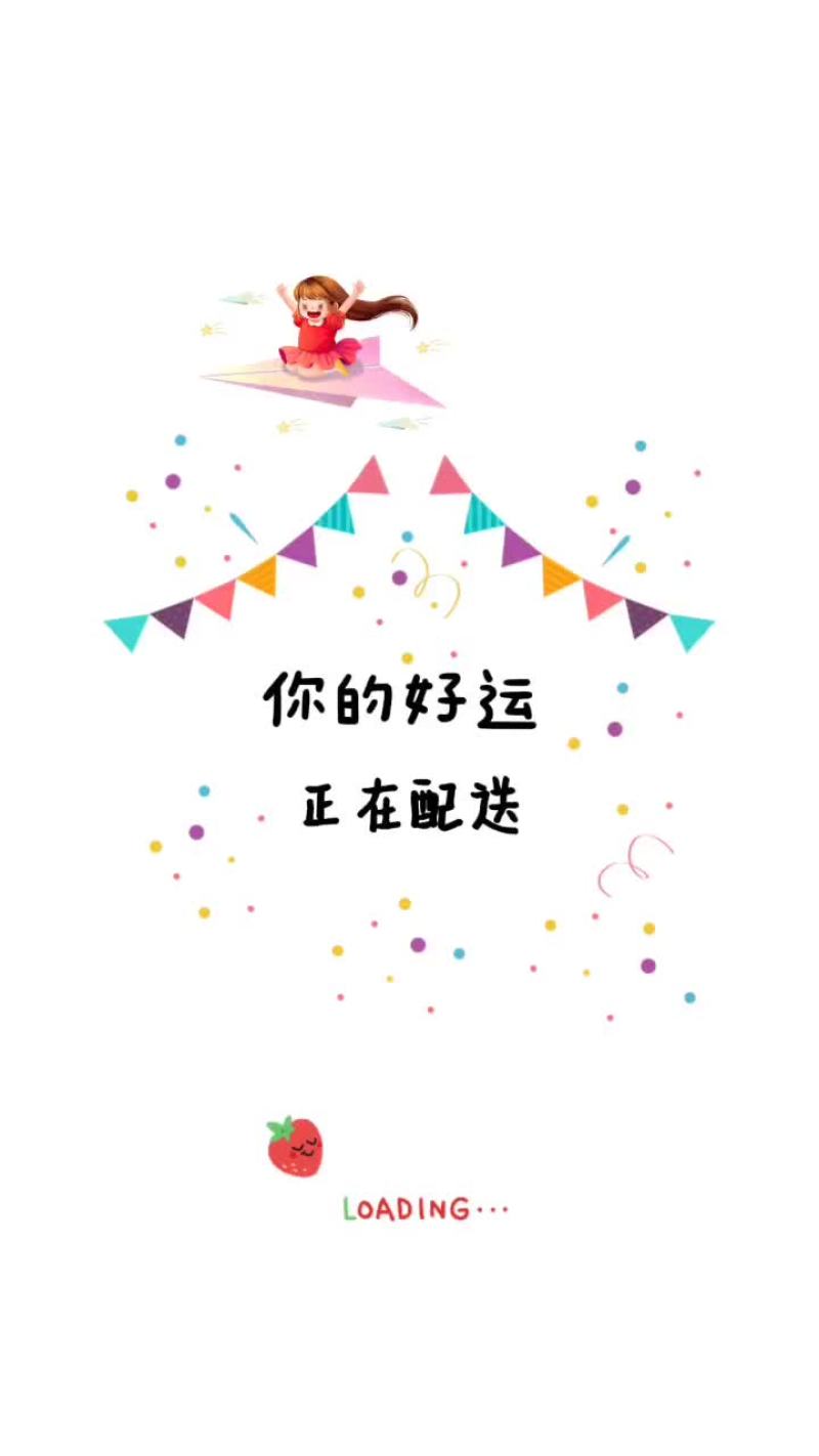 板栗红薯大量上市要的老板联系