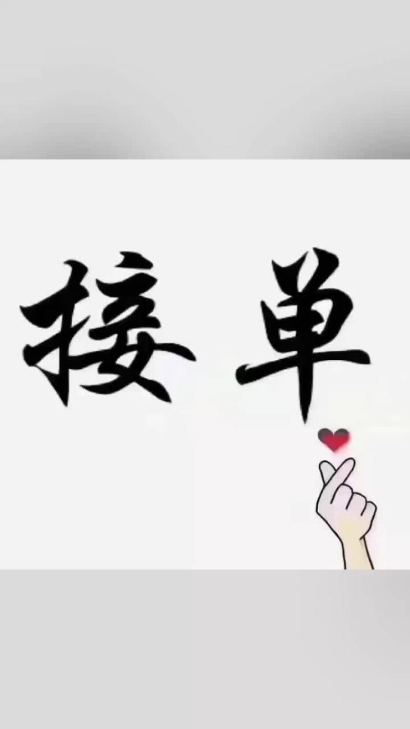 板栗红薯大量上市要的老板联系