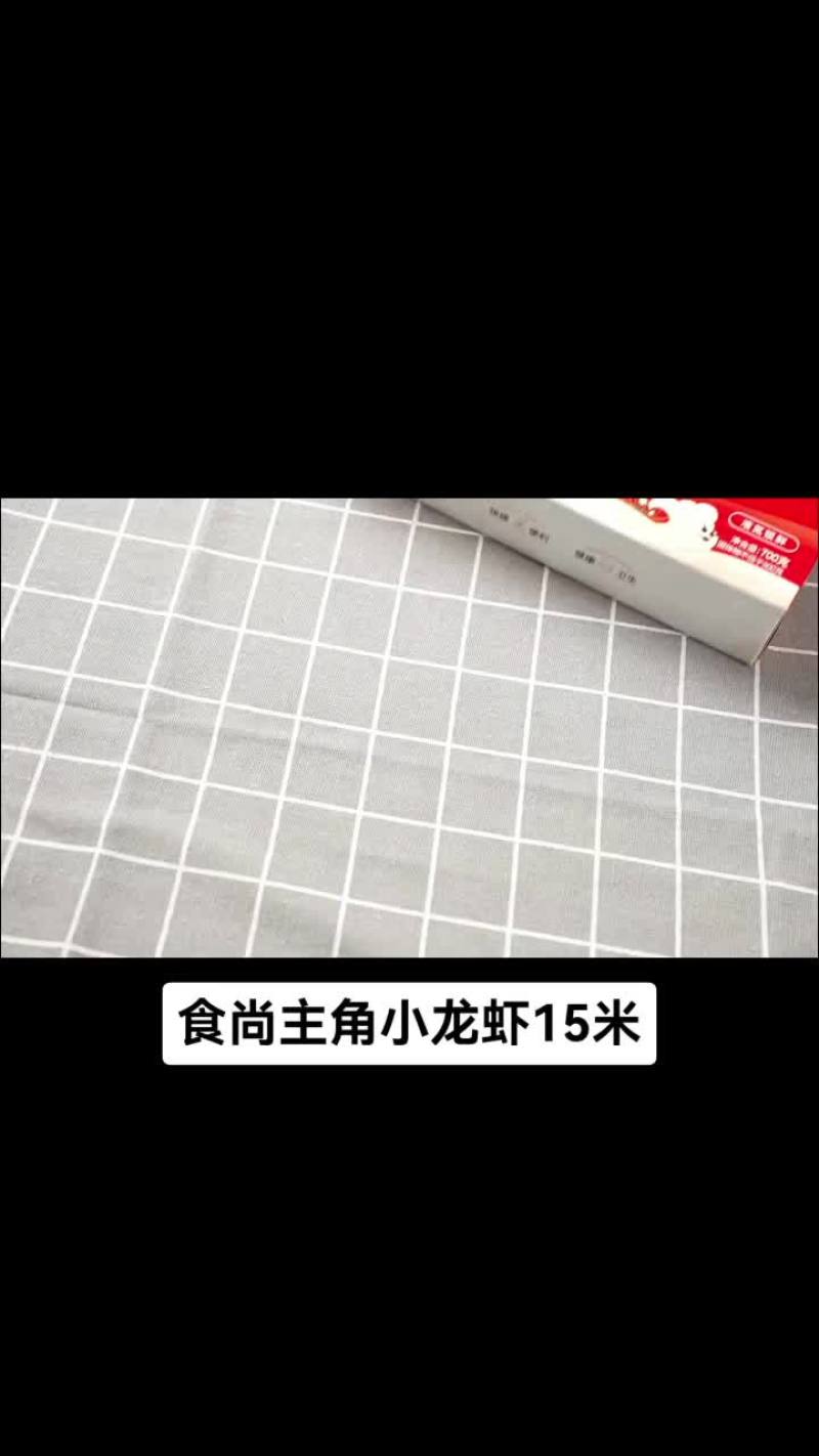 食尚主角750克麻辣小龙虾，15元，夏季一定不能错过得麻