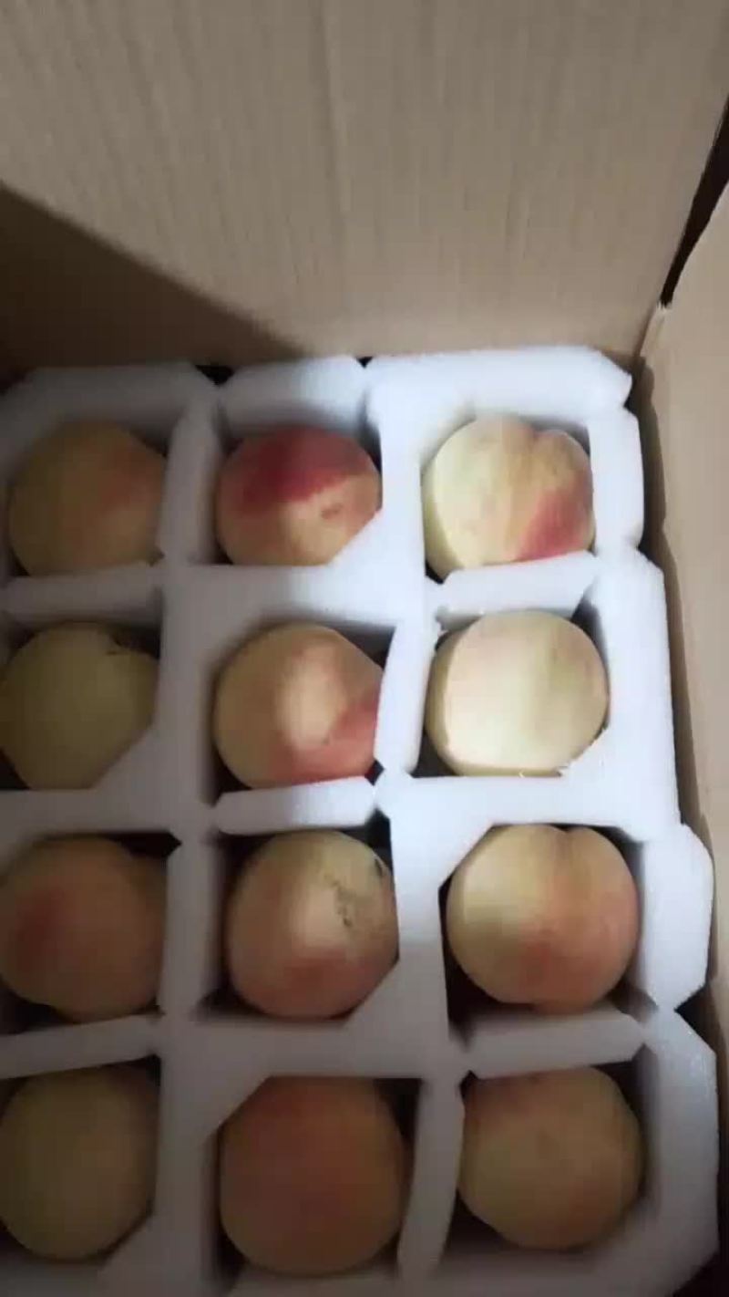 正宗奉化老品种水蜜桃，水份充足，香甜可口