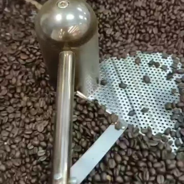 咖啡豆