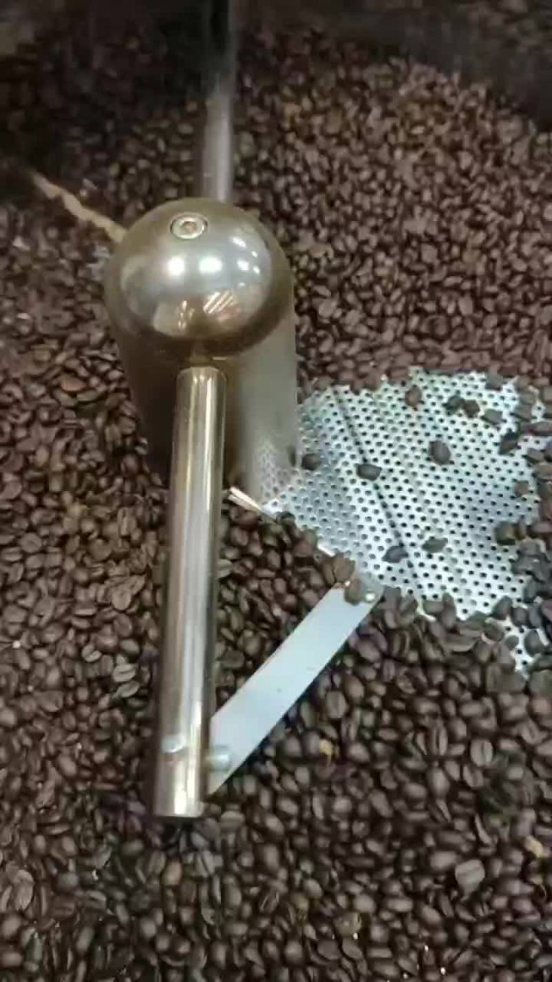 咖啡豆