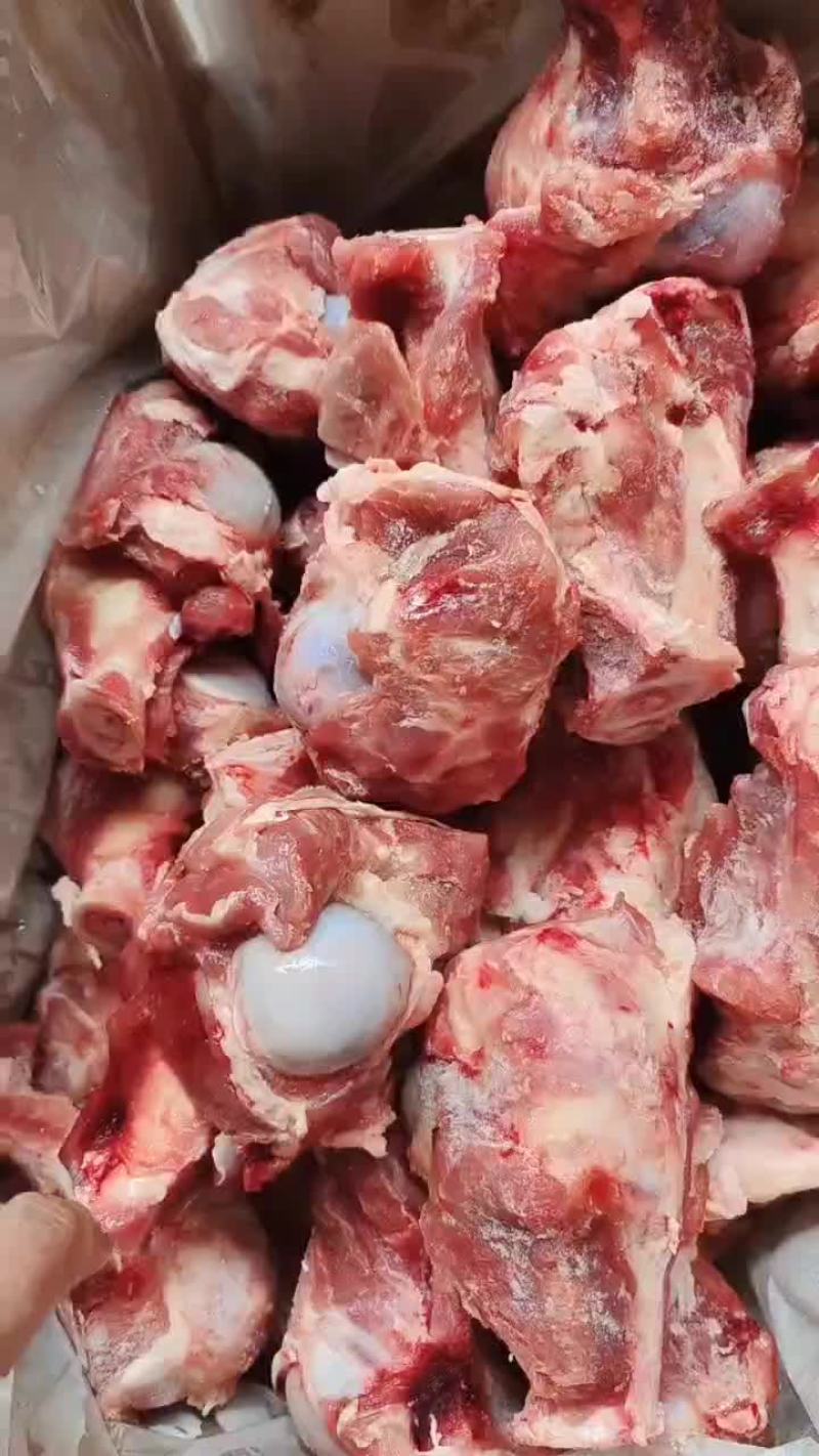 小精品棒骨